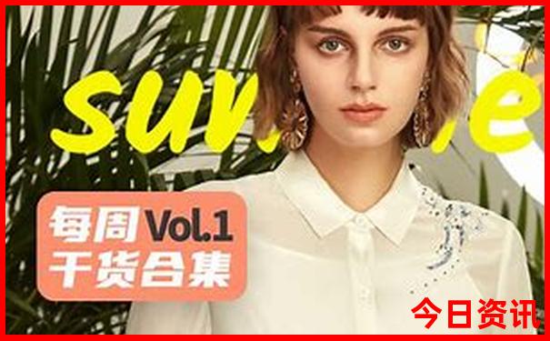 中国最美10个城市