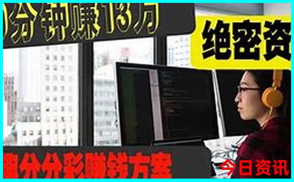 四川雅安避暑胜地推荐